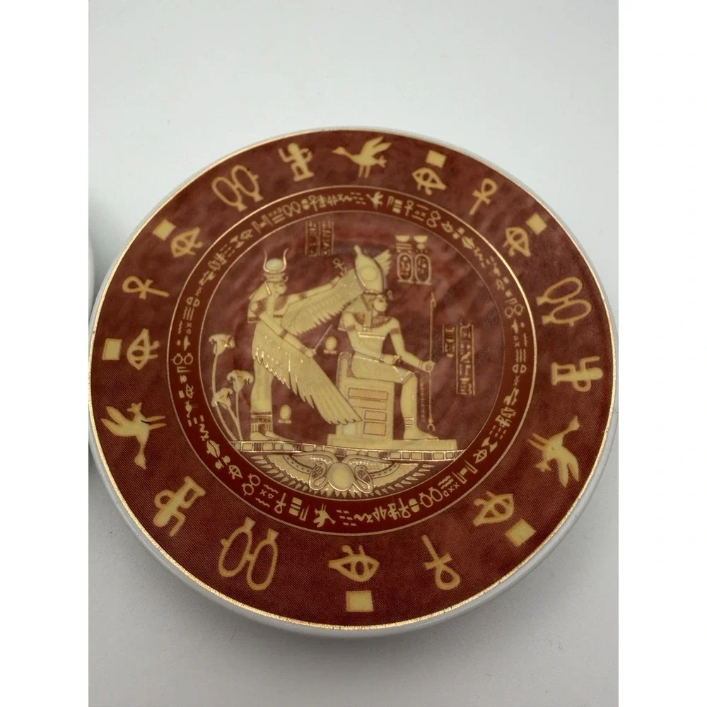 Set of 2 El Hamrawe Egyptian Motif Plates Red Gold 4